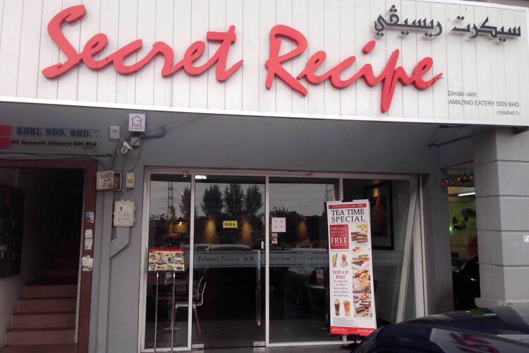 Secret Recipe Selayang Selangor